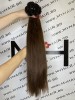 50 cm εξτένσιον κερατίνης - φυσικό καστανό #4.1